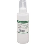 P020 [ポリボトル ノズル 200ml]