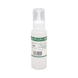 P010 [ポリボトル ノズル 100ml]