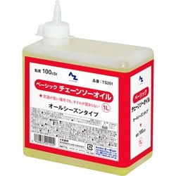 TS201 [チェーンソーオイル ベーシック 1L]