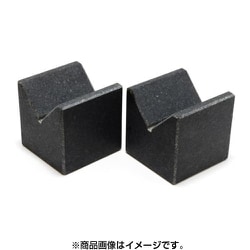 石製精密Vブロック 50mm GV-50