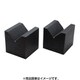 石製精密Vブロック 100mm GV-100