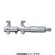 インサイドマイクロメータ MC304-75I