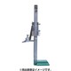 快段目盛ハイトゲージ 20cm VHK-20KDS
