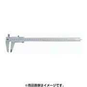 GVC-30 [シルバー標準型ノギス 300mm]