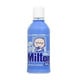 ミルトン 液体タイプ 1000mL [第2類医薬品 殺菌消毒剤]