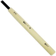 河清刃物 本職用彫刻刀 極浅丸 10.5mm CF7