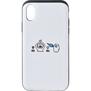けたくまのスマホカバー iPhone XS/iPhone X チューリップ
