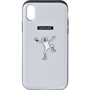けたくまのスマホカバー iPhone XS/iPhone X ハイテンションGY