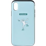 けたくまのスマホカバー iPhone XS/iPhone X ハイテンションBL