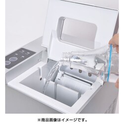 ヨドバシ.com - サンコー thanko 卓上小型製氷機 IceGolon DTSMLIMA 