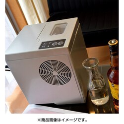 ヨドバシ.com - サンコー thanko 卓上小型製氷機 IceGolon