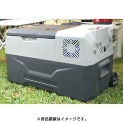 ヨドバシ Com サンコー Thanko Clbox30l バッテリー内蔵 30l ひえひえ冷蔵冷凍庫 通販 全品無料配達