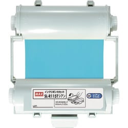 SL-R115T [MAX ビーポップ CPM-100用 プロセスインクリボンカセット シアン]
