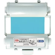 SL-R115T [MAX ビーポップ CPM-100用 プロセスインクリボンカセット シアン]
