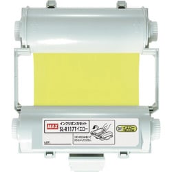 SL-R117T [MAX ビーポップ CPM-100用 プロセスインクリボンカセット イエロー]