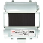 SL-R118T [MAX ビーポップ CPM-100用 プロセスインクリボンカセット ブラック]