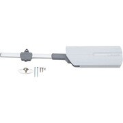 スガツネ工業 ラプコンステー SLS-ELAN型 左用 (180-015-492) 1本 SLS-ELAN-HL