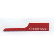 SR1036 [ナイル ヒルソー用ノコ刃SR1036]