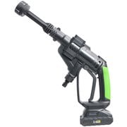 充電式タンクレス高圧洗浄機 強力ウォーターガン PBCARWAS
