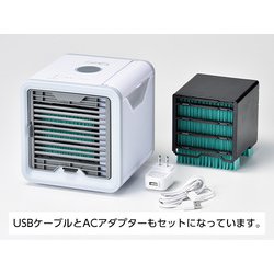 ヨドバシ.com - ショップジャパン Shop Japan CCH-WS01 [ここひえ