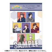 劇場版 うたの☆プリンスさまっ♪ マジLOVEキングダム トレーディングフルカラー下敷き プライベートモーニングシリーズ RAGING 1個 [コレクショントイ]