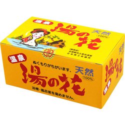 ヨドバシ.com - サカエ商事 天然 湯の花 25包 [入浴剤] 通販【全品無料