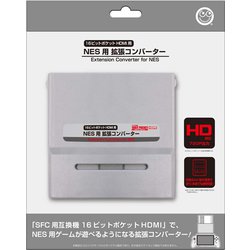 ヨドバシ.com - コロンバスサークル CC-16PHN-GR [NES用 拡張 