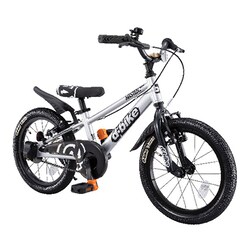 ヨドバシ.com - アイデス IDES 子供用自転車 ディーバイクマスター18AL アルシルバー 通販【全品無料配達】