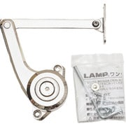 スガツネ工業 調整式ワンウェイトルクステー S-TAR型 下開き 右用 (180-028-993) 1本 S-TAR-10R