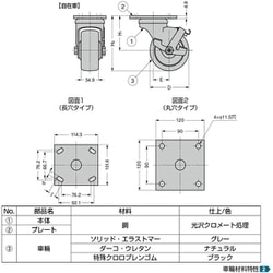 ヨドバシ.com - スガツネ工業 SUG-31-73-XD [スガツネ工業 重量用