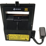 ニチバン TCE-700用オートフィード TCE700-AFCU