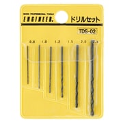 エンジニア ドリルセット TDS-02
