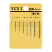 エンジニア ドリルセット TDS-03