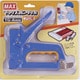 TG-A [MAX ガンタッカ T3ステープル用 青色]