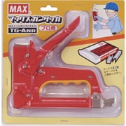 TG-A [MAX ガンタッカ T3ステープル用 赤色]