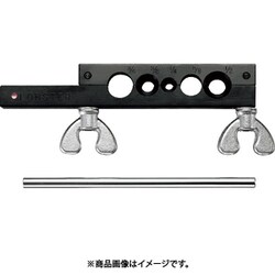 TTH20G [エビ つば出しシゲージ]