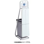 UB-288-000-0 [テラモト 傘袋スタンド]