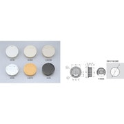 V60BE [スガツネ工業 配線孔キャップ V60型 ベージュ （210-031-859） 1個]