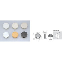 V60RG [スガツネ工業 配線孔キャップ V60型 薄茶 （210-031-865） 1個]