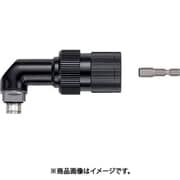 ベッセル コーナーアングルアタッチメント(電動ドライバー用) 適応機種:VE-4000、4500シリーズ VCA-M