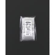 VP-G [セイニチ チャック袋 「ラミグリップ」 VP-G 平袋ハイバリアタイプ 200×]