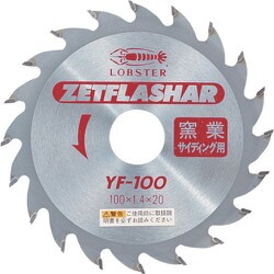 YF-100 [エビ ゼットフラッシャー(窒業サイディング用) 100mm]