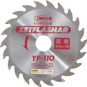 YF110 [エビ ゼットフラッシャー(窒業サイディング用) 110mm]