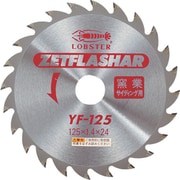 YF125 [エビ ゼットフラッシャー(窒業サイディング用) 125mm]