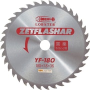 YF180 [エビ ゼットフラッシャー(窒業サイディング用) 180mm]
