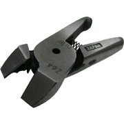 Z6A [ナイル エヤーニッパ用替刃(超硬タイプ)Z6A]
