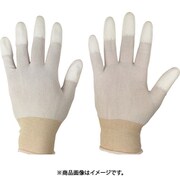 ZC-38 [エンジニア 低発塵性手袋 フィンガーコート S]