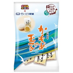 ヨドバシ Com チロル 限定 チロルチョコ かもめの玉子 7個 通販 全品無料配達