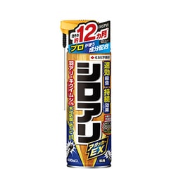 シロアリアタッカーEX 480ml