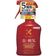 ベニカXネクストスプレー 1000ml